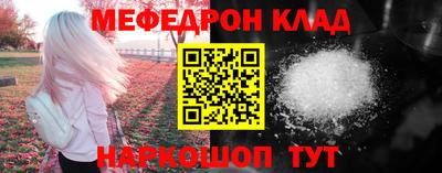 MDMA Дубна