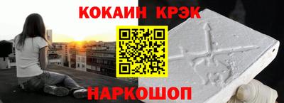 MDMA Донецк