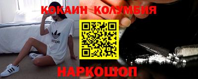 MDMA Дубна
