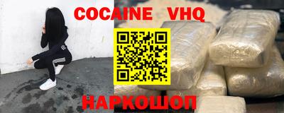 MDMA Дубна