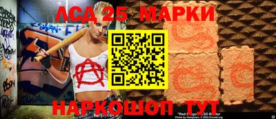 прущая мука Донской