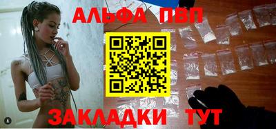 прущая мука Донской