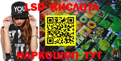 MDMA Донецк