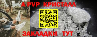 MDMA Дубна