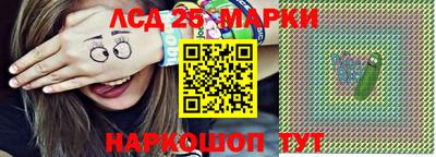 прущая мука Донской