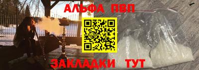 MDMA Дубна