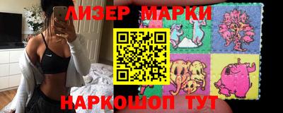 MDMA Донецк
