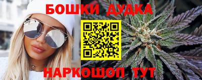 MDMA Дубна