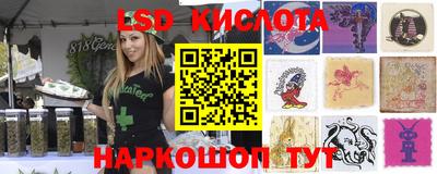 MDMA Дубна