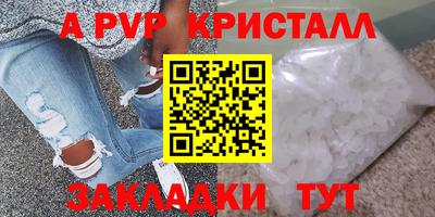 прущая мука Донской