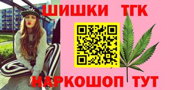 MDMA Дубна