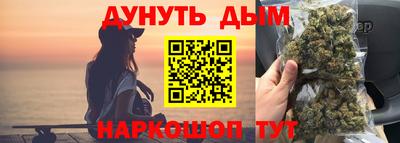 прущая мука Донской