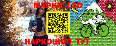 MDMA Донецк