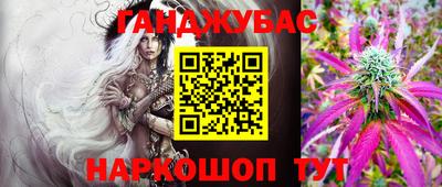 MDMA Донецк