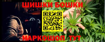 MDMA Донецк