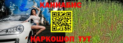 прущая мука Донской