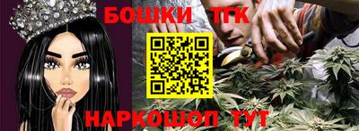 прущая мука Донской