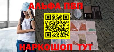 MDMA Донецк