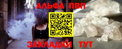 MDMA Дубна