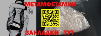 прущая мука Донской