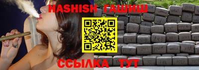 прущая мука Донской