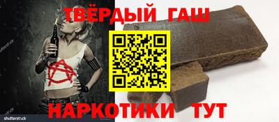MDMA Донецк
