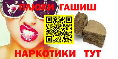 прущая мука Донской
