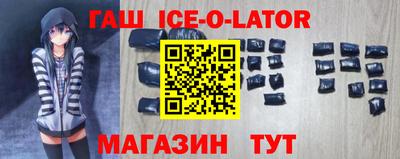 прущая мука Донской