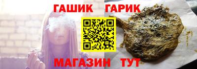 прущая мука Донской