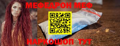 MDMA Донецк