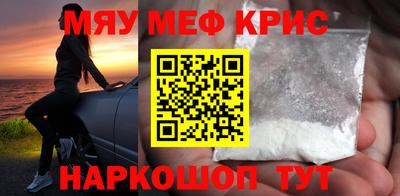 MDMA Донецк