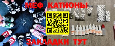 MDMA Дубна
