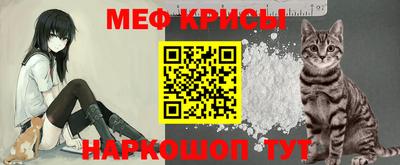 MDMA Дубна