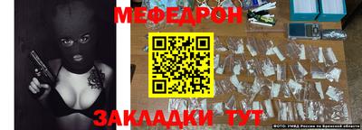 MDMA Дубна